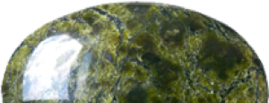 Serpentin